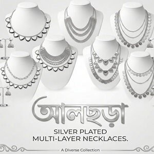 Alchora - Silver Plated Traditional Jewelry Collection