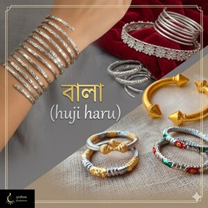 Bangles - Traditional Gold & Silver-Plated Bangles (Bala, Chur, Churi)