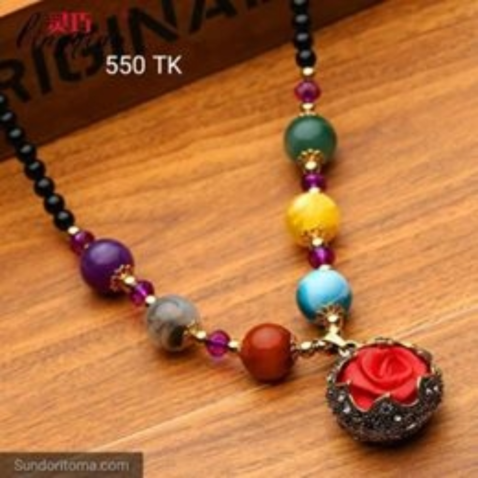 Necklace image