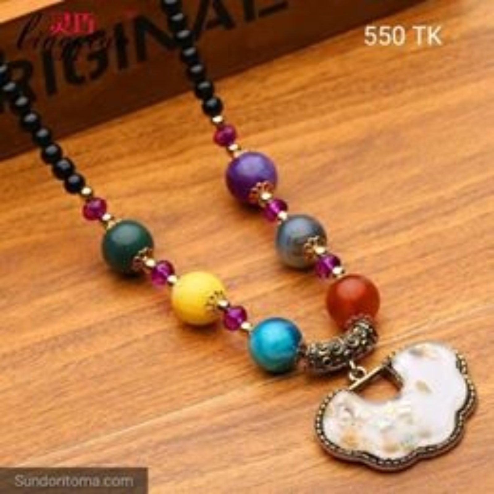 Necklace image