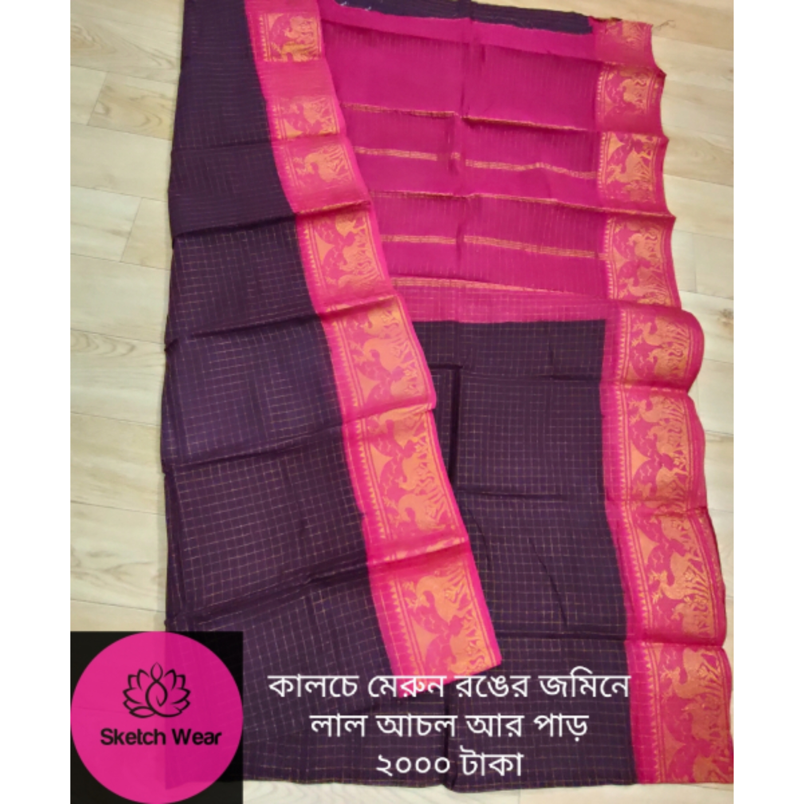 Exquisite Dark Maroon and Pink Traditional Saree | Handloom Weave