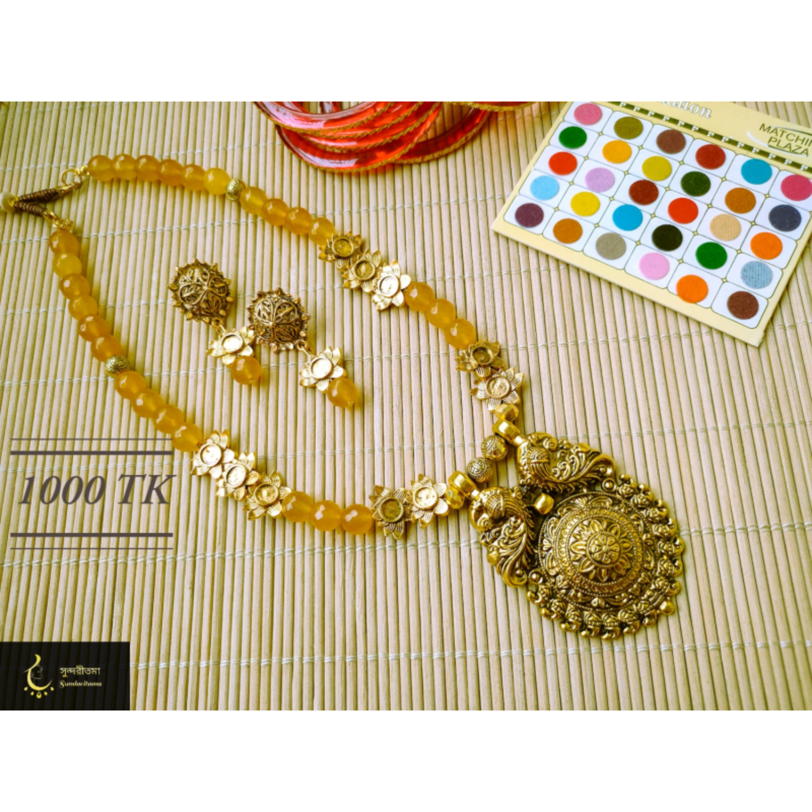 Necklace image