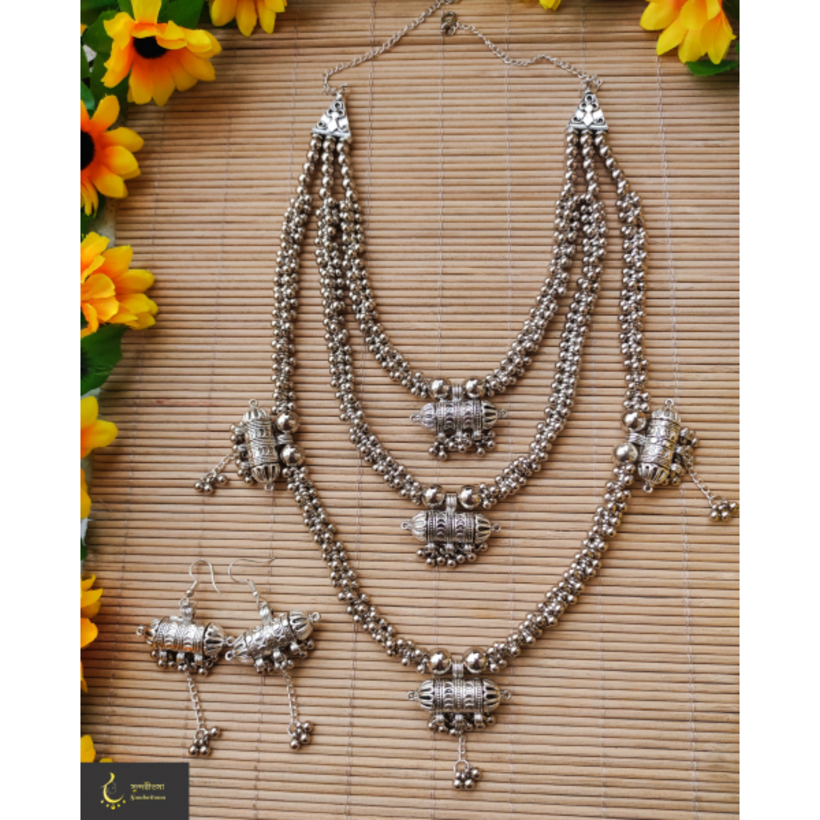 Necklace image