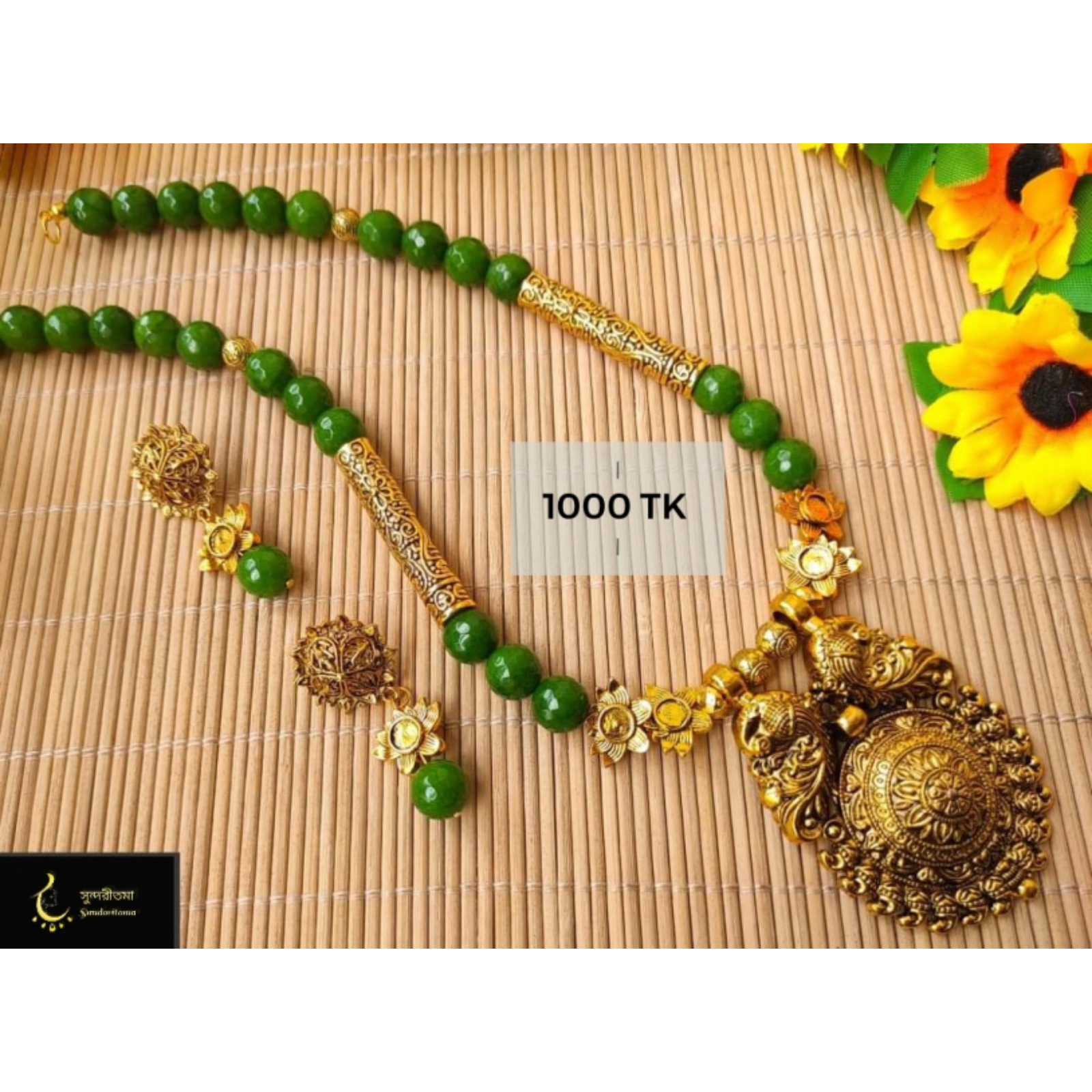 Necklace image