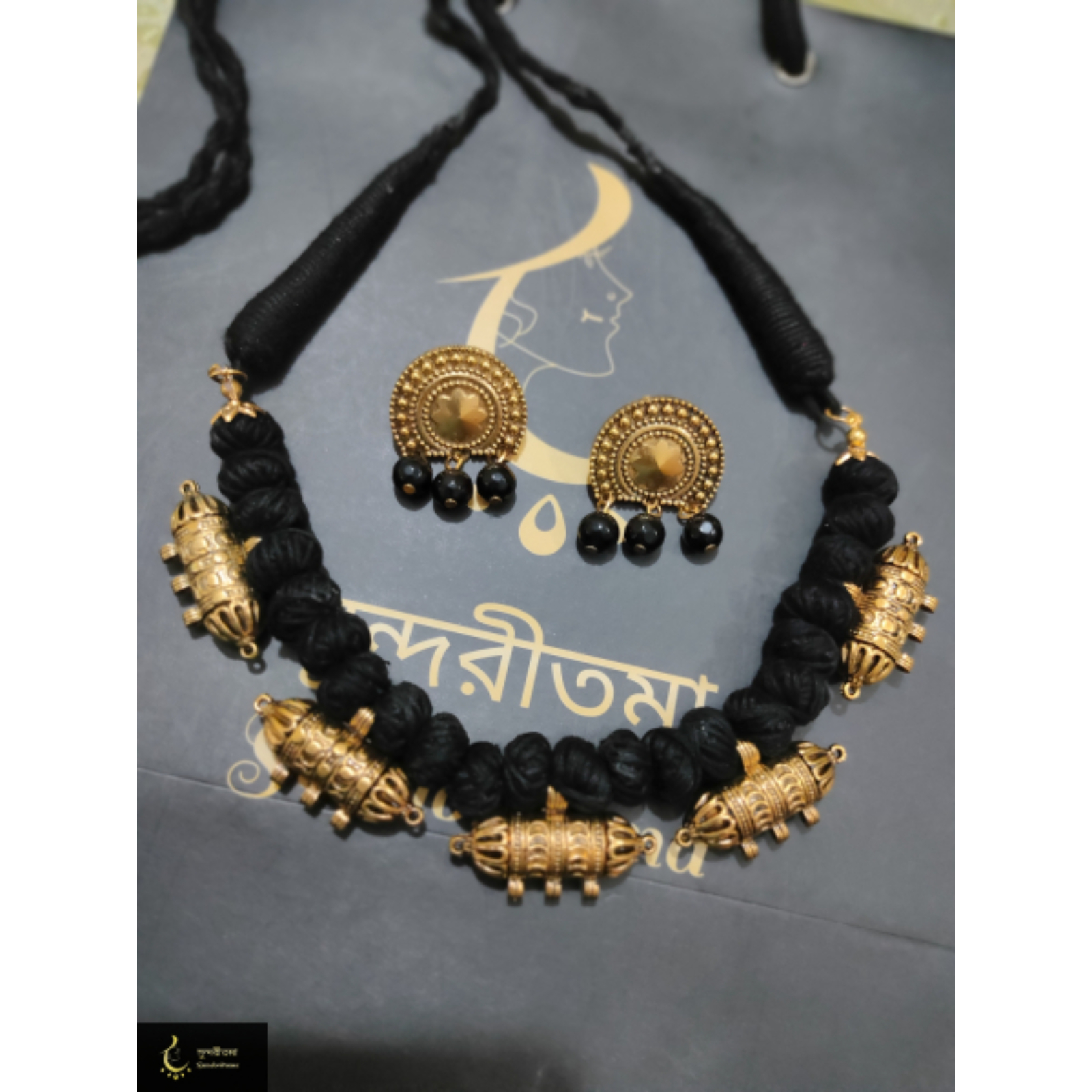 Necklace image