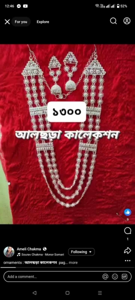 Necklace image