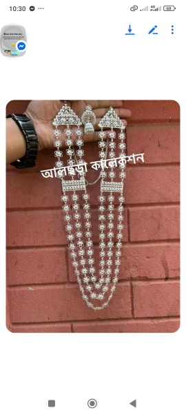 Necklace image