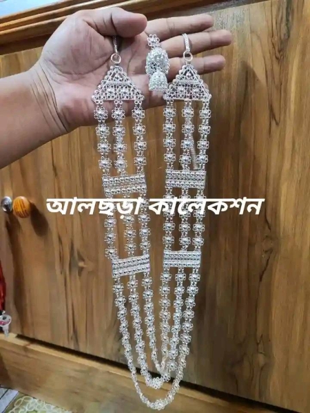 Necklace image